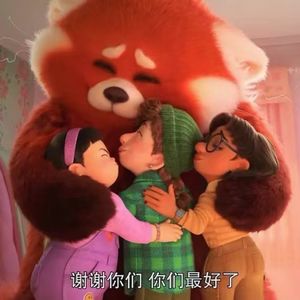 40.青春变形记｜抱抱小熊猫，才是接纳最真实的自己