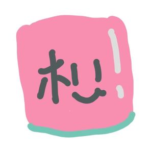 45.消失的一个月，我们去哪里开心(鬼混)了？