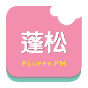 49.【链接发来！】之购物分享会