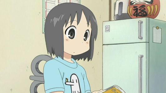 动画《日常》：即将被揭开的秘密