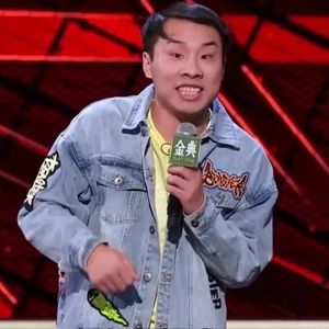 徐志胜登顶的理由！杨波成败都是精神病。杨笠为啥不行了，呼兰的言外之意你听懂了吗？