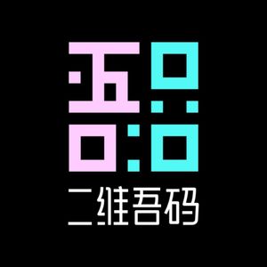 ChatGPT“退烧”后的闲聊