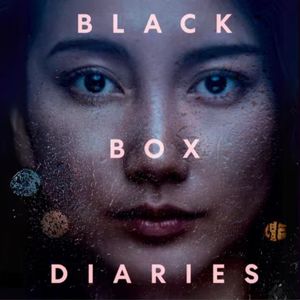 第128个故事:伊藤诗织《黑箱日记》的美国校园巡回放映和日本争议