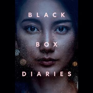 第118个故事:疲惫娇娃X珊越拾穗:伊藤诗织和《黑箱日记》