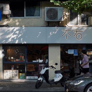 关于闭店,除了怀念,我们想多聊一点丨粒粒皆辛苦#12