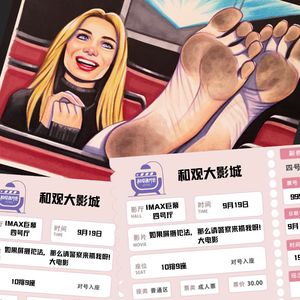Vol.43 屏摄犯法的话,叫警察来抓我啊 —— 聊聊不文明观影