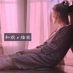 Vol.16 今年上影节看哪些片？