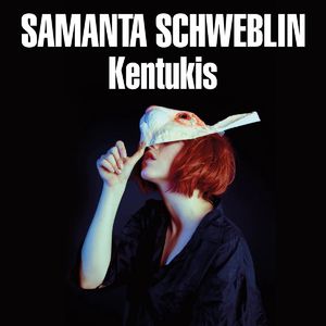 第71话:施维伯林《侦图机》——技术背后是永恒的欲望与孤独吗?【21阅漫之平行宇宙】