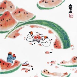 E13. 你感受到了无聊的快乐吗？ |七月的顿悟时刻