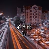 01 蹭“万人督导”的热度，谈“团体督导”参与度