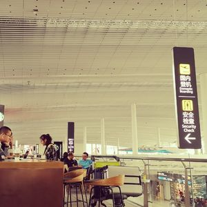 【直播回听】普通人如何战胜市场-基金定投