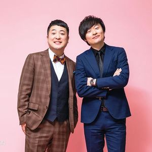 番外：和南风公公聊聊和牛解散