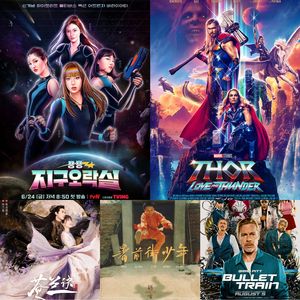 秋季书影音推荐&排雷合辑