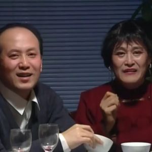 系列贺岁剧《家和万事兴》