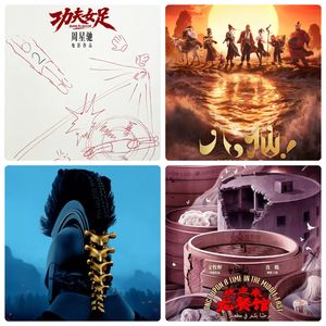 围观2026暑期档