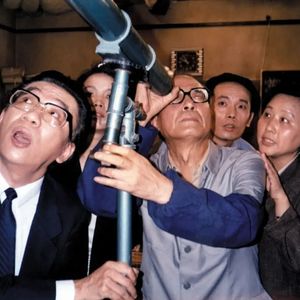 考古暑期经典《编辑部的故事》：指南人间，探索宇宙