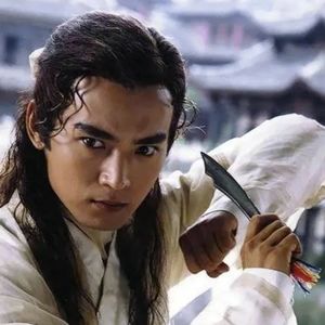 古龙武侠之《多情剑客无情剑》