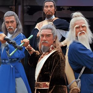 金庸人物之东邪西毒(下):天地为炉,造化为工