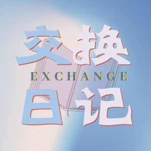 EP08《毛姆短篇小说精选集》：叛逆、讽刺、黑色幽默