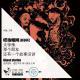 170：创刊号1：太惊悚！那个朋友还有一个故事没讲！【怪夜惊闻】