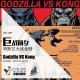 029：巨战前夕：《哥斯拉大战金刚》【大鱼出没】