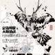 072：《日本战国无双志》终之章：定海尊鳌 终-大阪镇魂