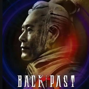 漫点讲 155 穿越与情怀：探讨《寻秦记》中的时代碰撞