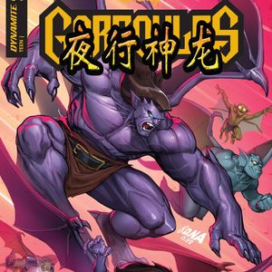 漫点讲 157 夜行神龙第三季的结局,真的是圆满吗?