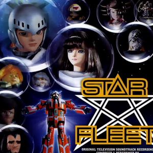 漫点讲 116 探秘惊艳科幻木偶剧《星星舰队》