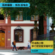 Vol.22 对话梅小排:旅行终将成为回忆,而感受能穿越时空