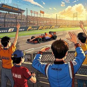 NO.93 2026F1上海站-赛前篇：人迷vs车迷，私生到底该不该锤