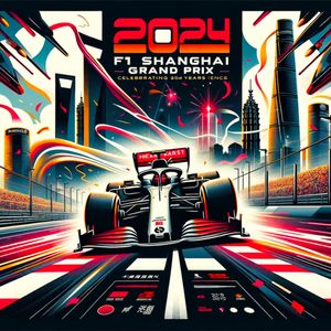 NO.91 2024 F1中国大奖赛终于回来了,我们抢到票了!