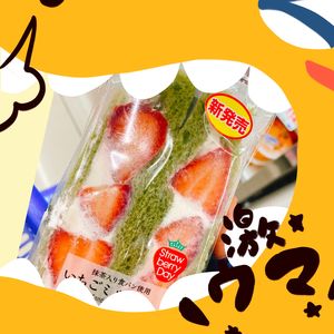 02 设立目标的一天是一年中最有干劲的一天