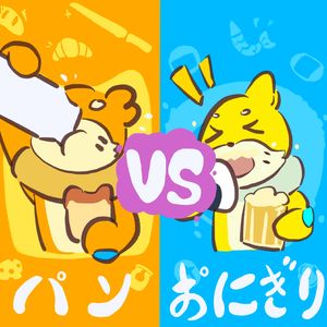 10 小小折扣就可能让这里变成清酒饭团桌