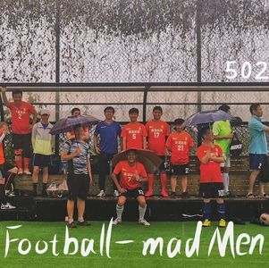 北京业余足球队故事：中年人的足球情谊