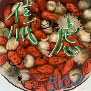 【送燃尽“焦虑”小礼物】罗素能拯救大厂青年吗