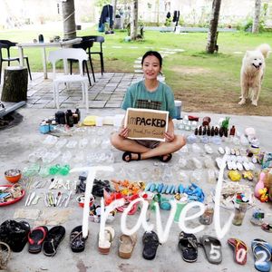 什么是可持续旅行？