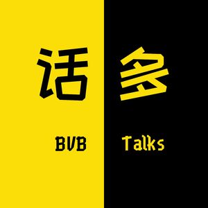Vol. 53 世界上的另一个我