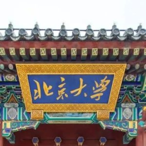 【12.25】我们学的是 go to school，为啥老外都说 go to the school?