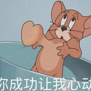 【0624】"I have a thing for you" 原来是有人喜欢你的意思