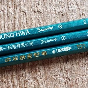 "2B铅笔"的 B 是哪个单词？你肯定认识，但是猜不到