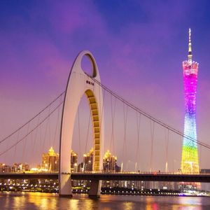 【0610】广州为什么不是“Guangzhou”，而是“Canton”？