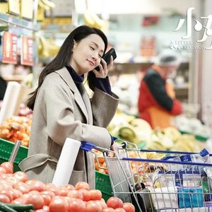 【12.08】“我是你的粉丝”说成 I'm your fans? 错得很离谱！