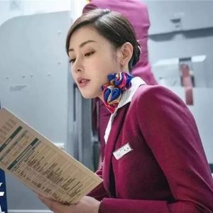 【0605】“空姐”才不是 "air waitress"，说错太尴尬了