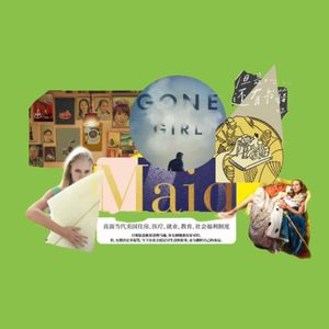 【眼睛漫游指南】春天里的荧幕：婚姻，灾难，喜剧和都市男女