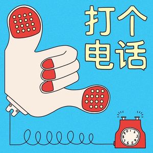 从发现附近开始，做个周末游民