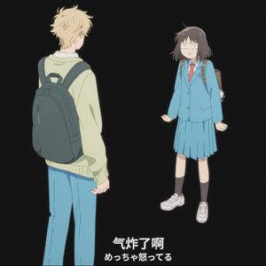 《跃动青春》：和朋友撕逼后只能绝交吗？| 091