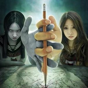 【重播】鬼节作死指南：拆漫女主播的一次请笔仙经历