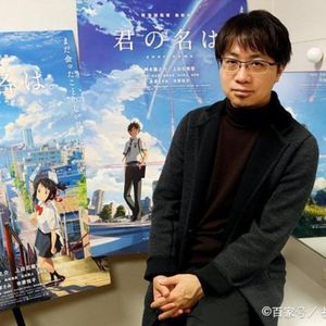 新海诚（上）：不想当诗人的富二代不是好动画人！| 033