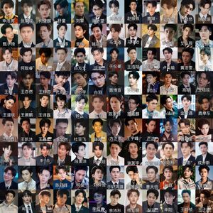 Album